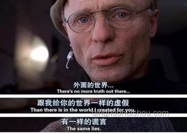 楚门与《楚门的世界》：虚假世界的真实抗争
